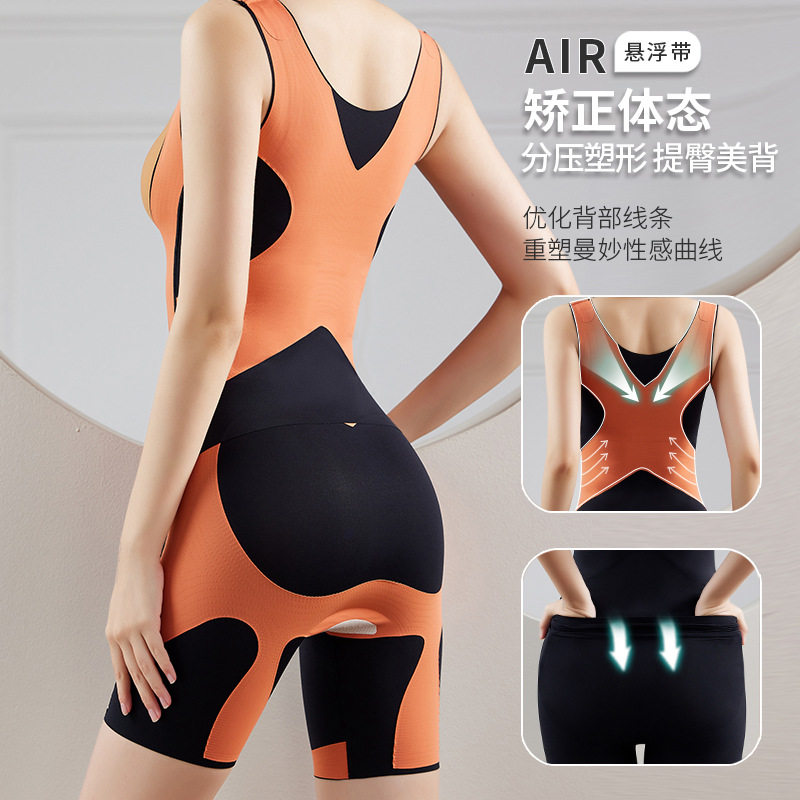 Shang Show Great Size Women's Dress 2022 Spring New Fat Sister High Waist Close-up Abdominal suspension Suspended Plastic Body