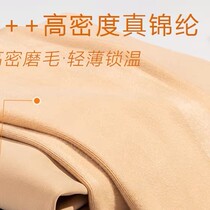 (Shangxiu Plus Size Womens Clothing) High Waist Womens Autumn and Winter Models First-line Fat MM Leggings Fashion