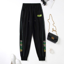 Shang Show Big Code Womens Clothing 2022 Springtime Temperament Embroidery Tightness Waist Plus Fat Increase Casual Pants Footrest Slim Fit Pants