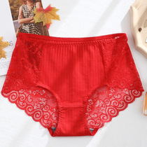 The year of life sexy lace panties womens red cotton plus size 200 pounds festive briefs Graphene antibacterial