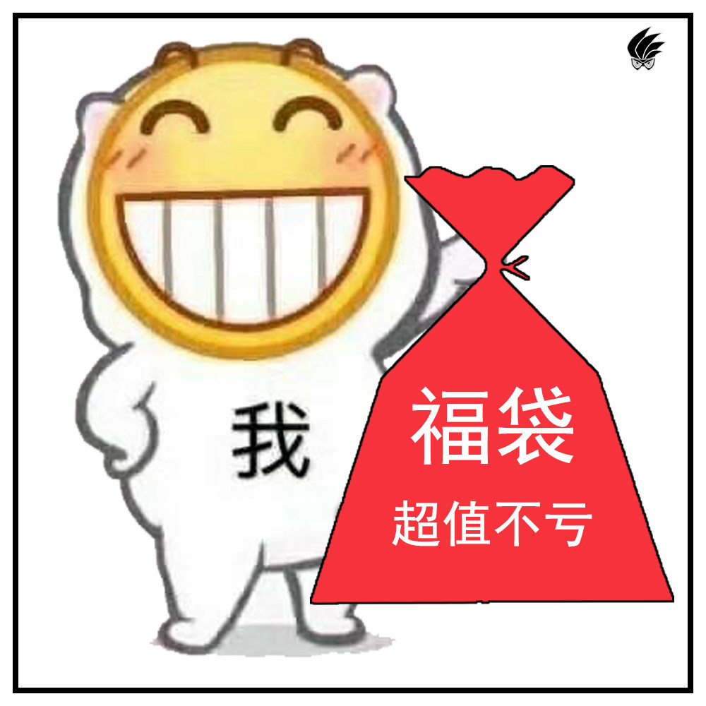 (Shangxiu large size women's clothing) lucky bag (support seven days no reason to return)