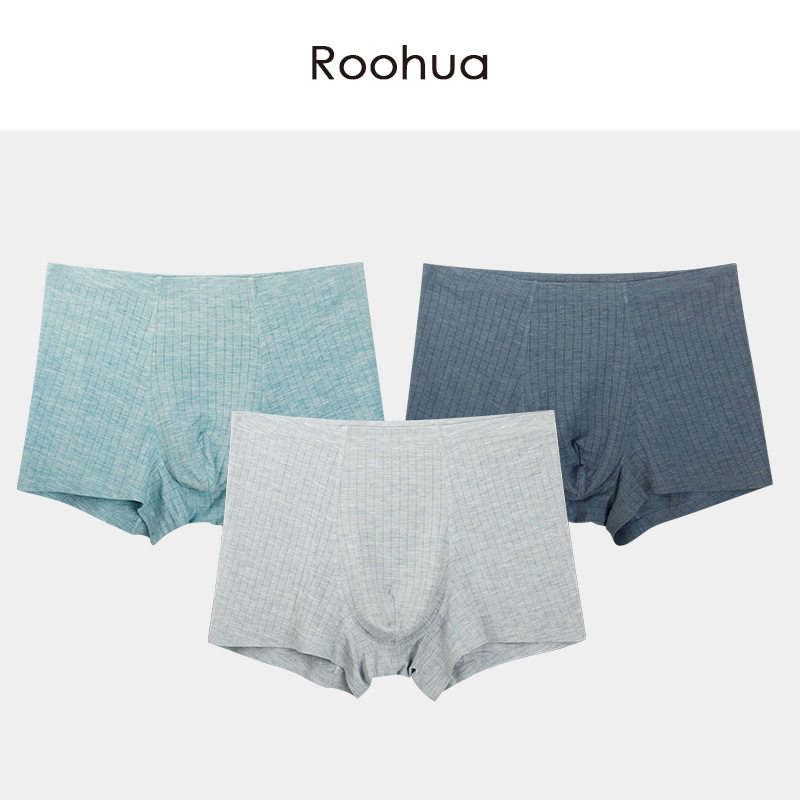 50s cationic one piece seamless plaid men's underwear modal antibacterial boxer head breathable