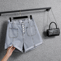 Shangxiu plus size womens high waist loose wide leg pants 200 catties fat MM2022 summer new Korean version of denim shorts