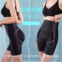 Shang Xiu Yong Yuan Womens Clothing 2022 Fall Super - Waist Superwaist Fitting and Clean Becker