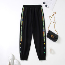 Shang Show Big Code Womens Dress 2022 Spring Fat Mm Embroidered Tight Waist Guard Pants Loose and Casual Bunch-footed Sports Pants