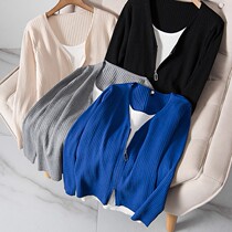 Shang Xiu Yong Yuan Womens Clothing 2022 new loose temperament fake two V - collar fashion thin knitted coat