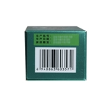 Tongcheng Pecijian Coenzyme Q10 Натуральные витамин E мягкие капсулы 400 мг*60 капсул