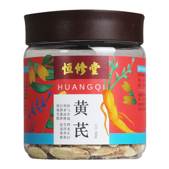 Hengxiutang Astragalus 100g*1 can