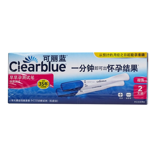 可丽蓝 Тест на раннюю беременность испытания на беременность Тест Перо