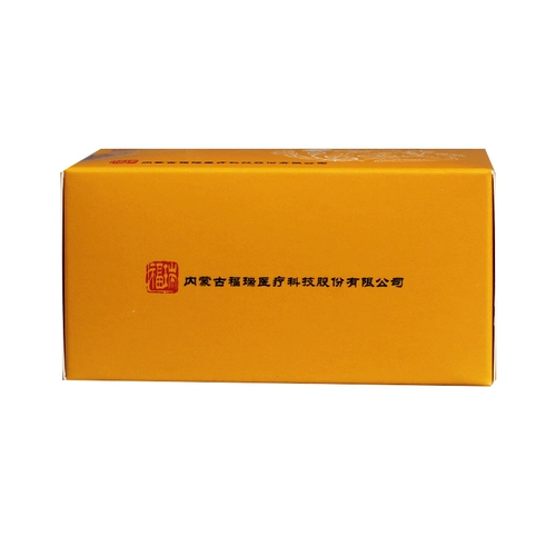 回乐 Составные таблетки Biejia Ruangan 0,5 г*36 шт./кор.