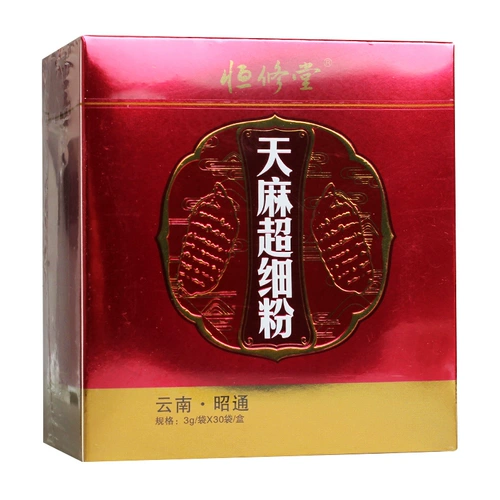 恒修堂 Гастродий элата ультрадисмерческий порошок 3G*30 мешков