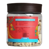 恒修堂 Дикий специальный класс Аутентичные Пейки Таблетки Хуанки китайская травяная медицина Анжелика Кодонопсис, пропитанное в официальном флагманском магазине воды