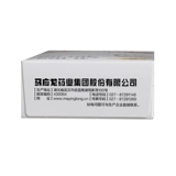 2 коробки скидок] Ma yinglong Babao Eye Cream 5G Большие спецификации не -2 г глаза красные отек боль, зуд трифада, слезы
