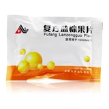 地奥 Составные синие коричневые фруктовые таблетки 250 мг*20 штук/коробка