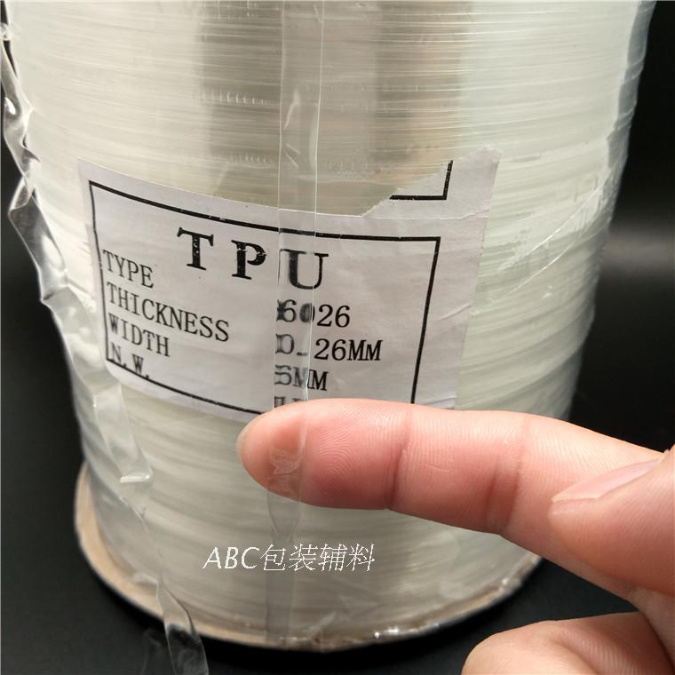 Sangles pour lingerie - Ref 811448 Image 6