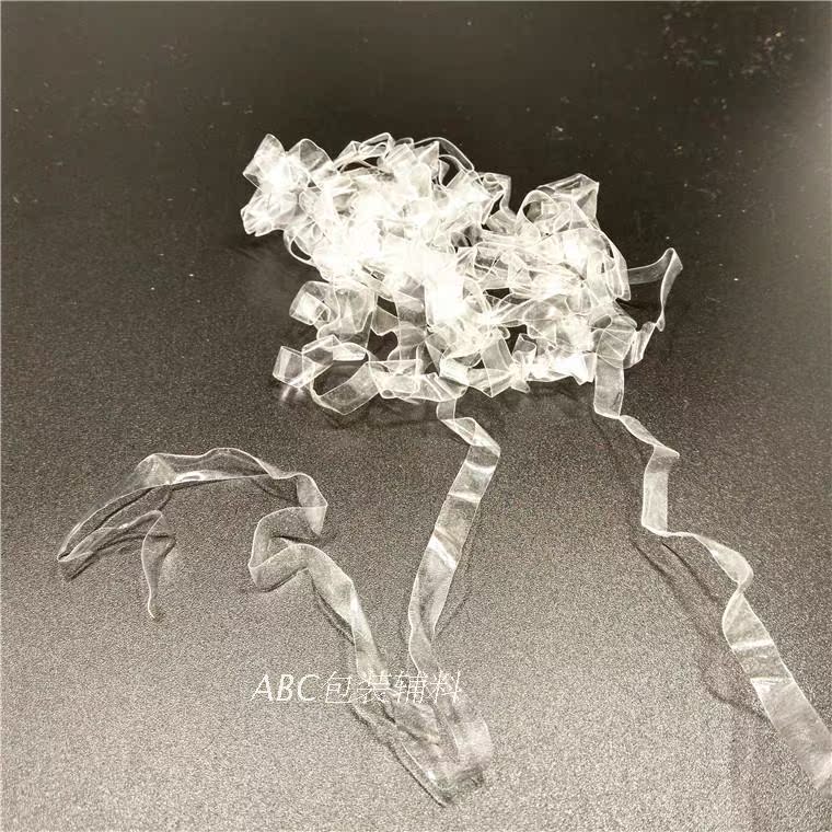 Sangles pour lingerie - Ref 811448 Image 5