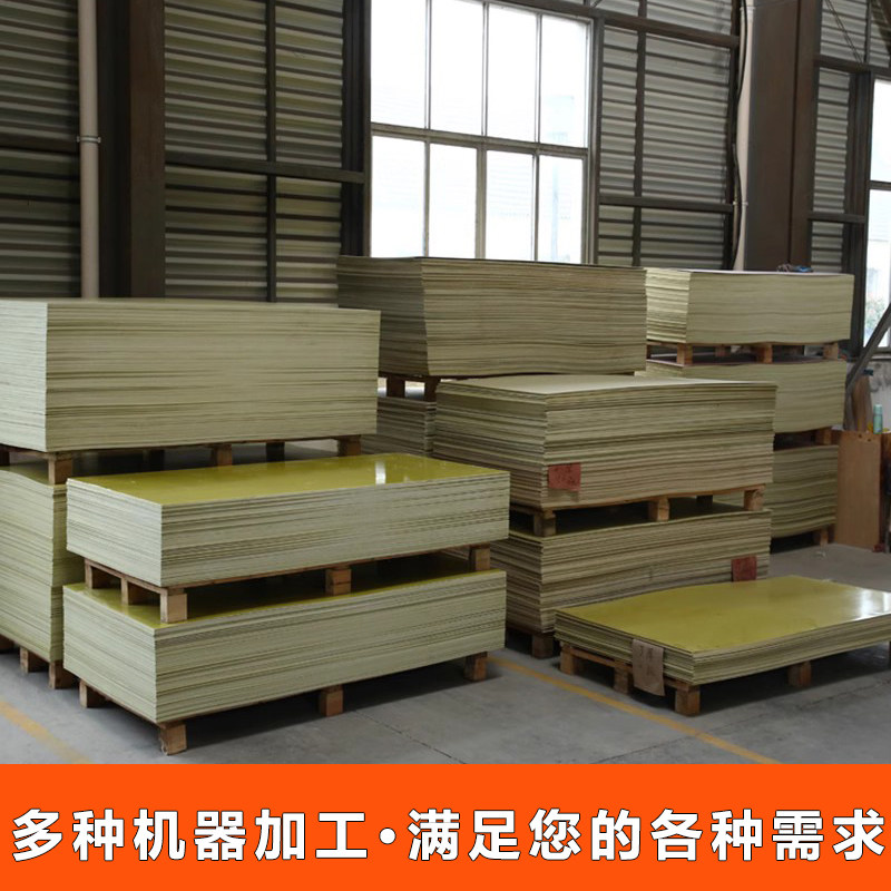 3240环氧树脂板为何成为锂电池隔热与配电箱绝缘的热门选择？