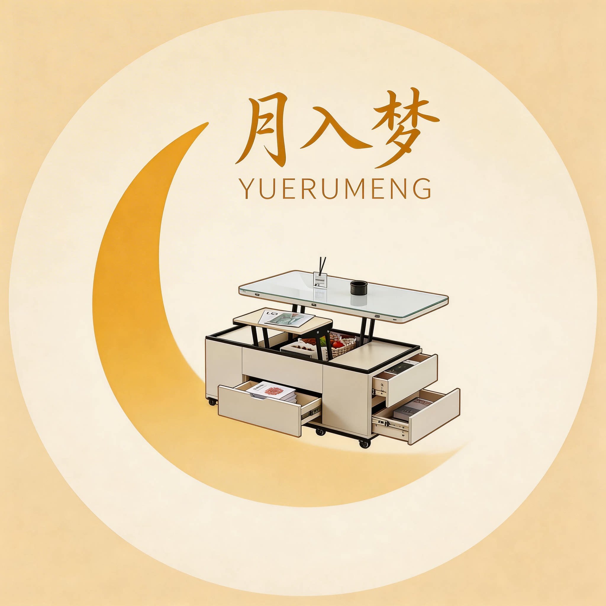 月入梦旗舰店