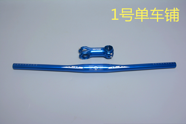 Guidon de vélo - Ref 2343880 Image 3