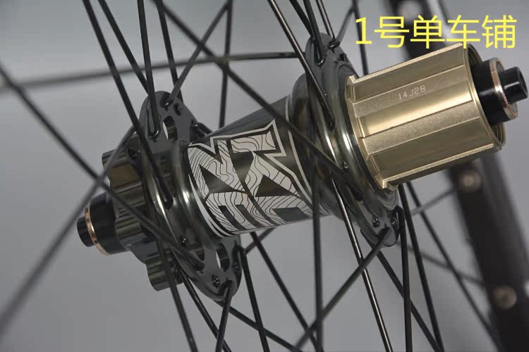 Roues de vélo Mountain Bike KOOZER 26 pouces - Ref 2369498 Image 9