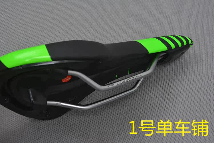 Selle de vélo Mountain Bike - Ref 2345895 Image 20