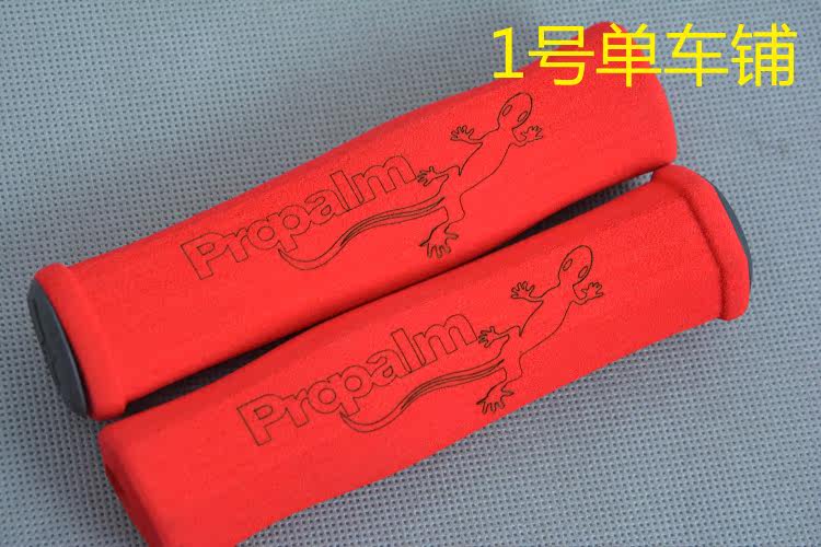 Poignées de vélo PROPALM - Ref 2337089 Image 15