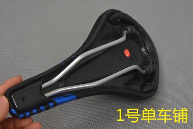 Selle de vélo Mountain Bike - Ref 2345895 Image 11