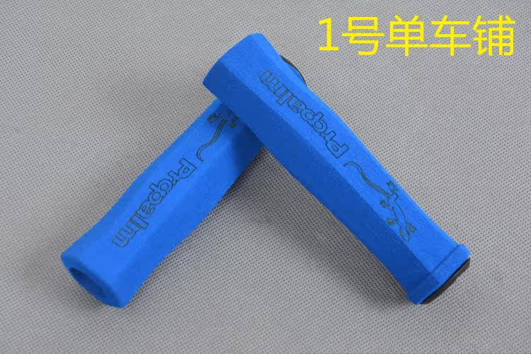 Poignées de vélo PROPALM - Ref 2337089 Image 18