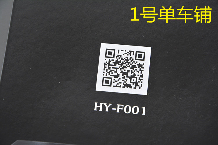 Poignées de vélo PROPALM - Ref 2337089 Image 27