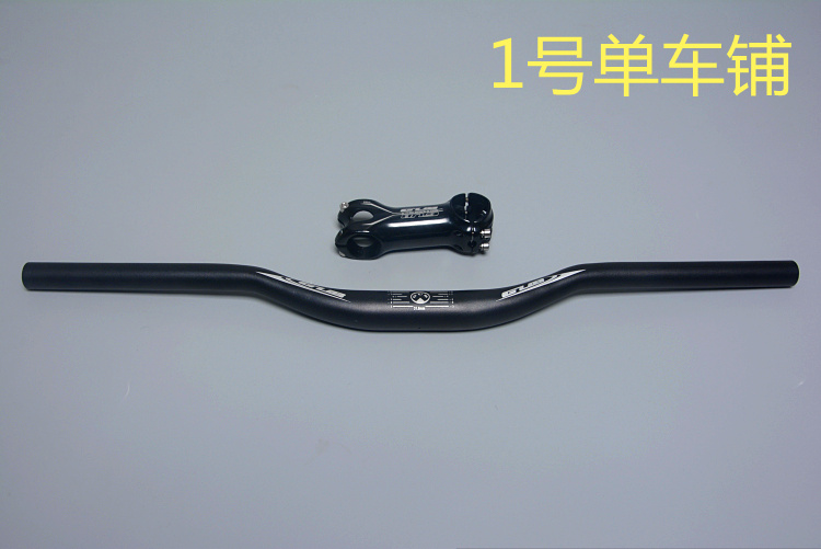 Guidon de vélo - Ref 2343880 Image 5