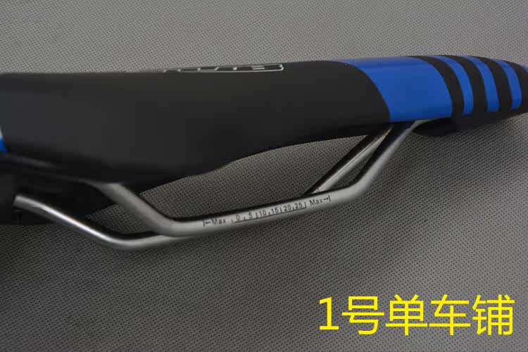 Selle de vélo Mountain Bike - Ref 2345895 Image 12