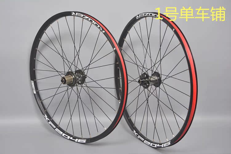 Roues de vélo Mountain Bike KOOZER 26 pouces - Ref 2369498 Image 6