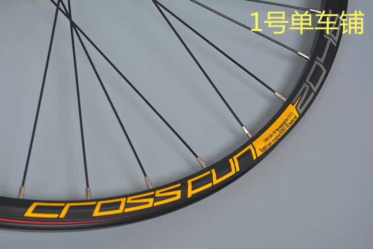 Roues de vélo Mountain Bike KOOZER 26 pouces - Ref 2369498 Image 29