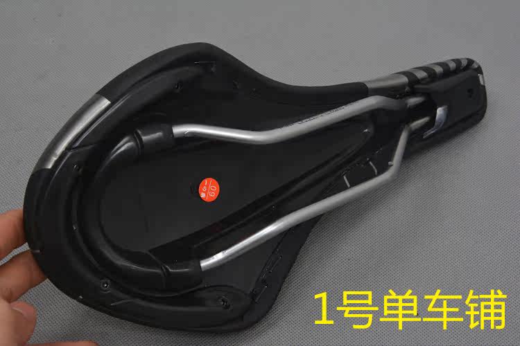 Selle de vélo Mountain Bike - Ref 2345895 Image 7