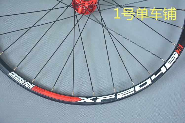 Roues de vélo Mountain Bike KOOZER 26 pouces - Ref 2369498 Image 24