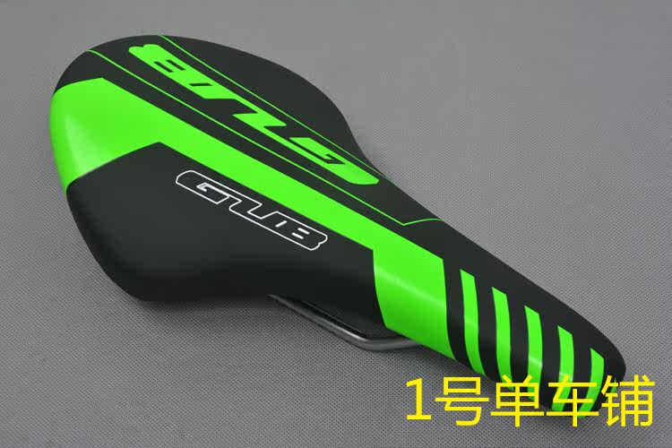 Selle de vélo Mountain Bike - Ref 2345895 Image 17