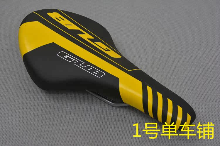 Selle de vélo Mountain Bike - Ref 2345895 Image 13