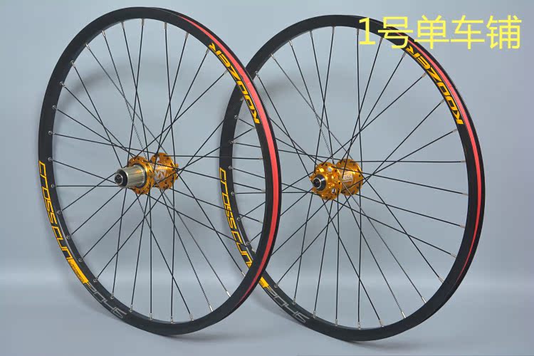 Roues de vélo Mountain Bike KOOZER 26 pouces - Ref 2369498 Image 26