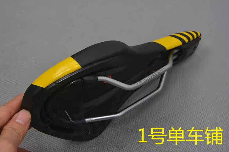 Selle de vélo Mountain Bike - Ref 2345895 Image 16