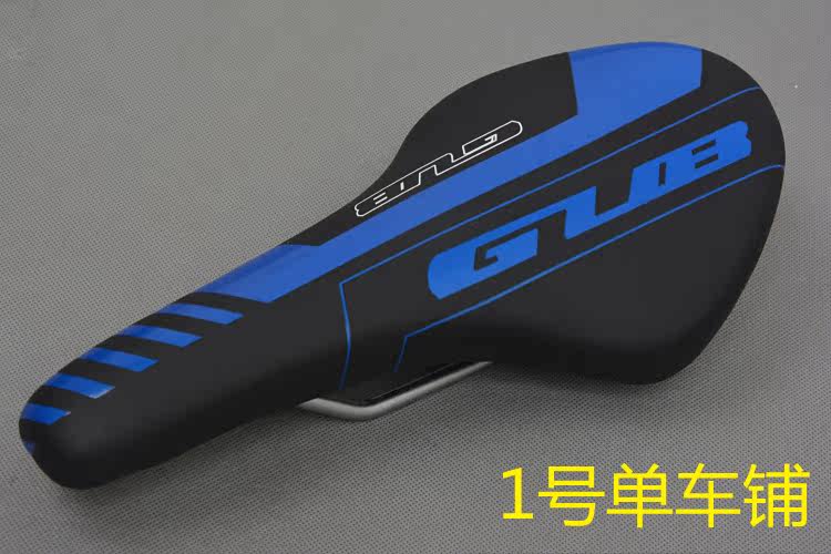 Selle de vélo Mountain Bike - Ref 2345895 Image 10