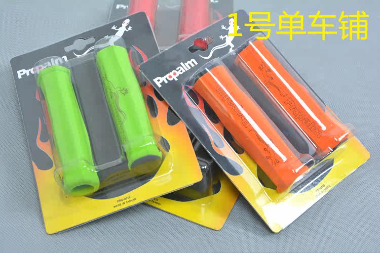 Poignées de vélo PROPALM - Ref 2337089 Image 26