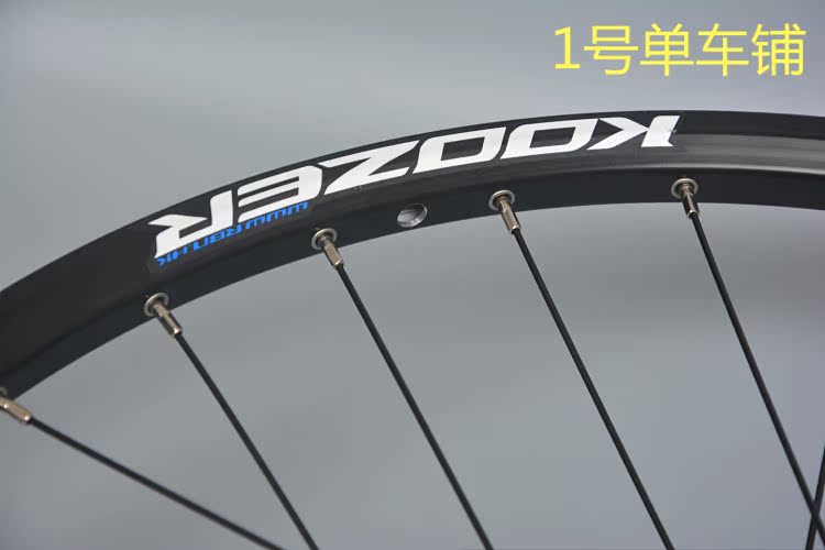 Roues de vélo Mountain Bike KOOZER 26 pouces - Ref 2369498 Image 35