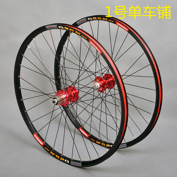 Roues de vélo Mountain Bike - Ref 2369531 Image 6