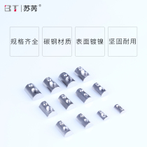 Elastic nut block 2020 3030 4040 European standard industrial aluminum profile connector aluminum profile fittings