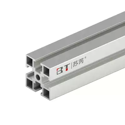 Aluminum extrusion material 3030G European standard industrial aluminum extrusion material workbench aluminum alloy square tube Alloy tube Aluminum alloy profile