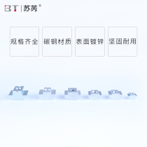 Square nut block 20 30 40 European standard industrial aluminum profile connector aluminum profile fittings fasteners