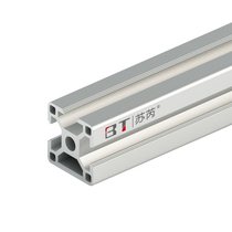 Aluminum profile 3030E European standard industrial aluminum profile table mask machine aluminum profile aluminum profile