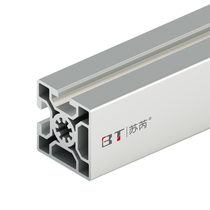 Industrial aluminum profile 5050 aluminum profile aluminum alloy profile L-type bracket industrial frame diy aluminum material