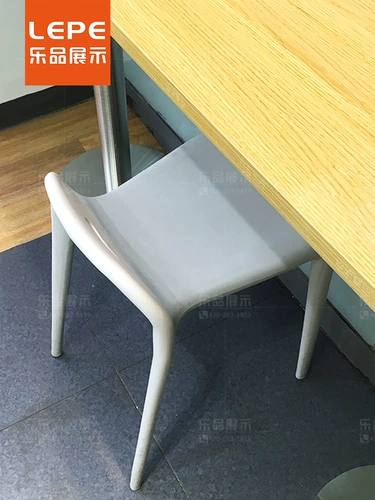 乐品 Супермаркет молоко чай чай магазин батончик батон