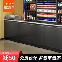 Lepin convenience store container bar cabinet Supermarket shelf Sink cabinet Store cashier area Wooden floor cabinet display rack